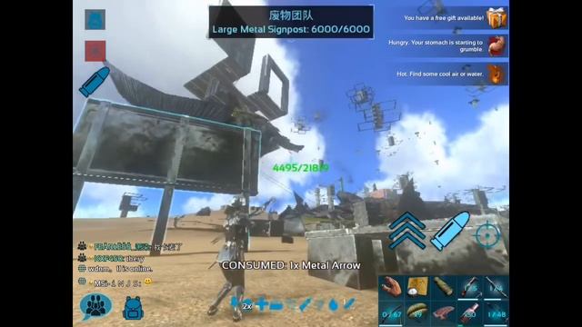 ARK MOBILE - SERVER WIPE - STAMINA/ASIA/MEDIUM смотреть онлайн