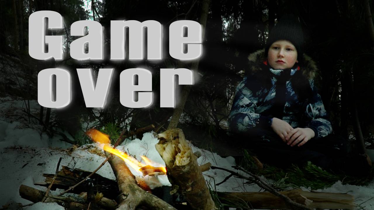GAME OVER - ФИЛЬМ | MeHi | Ракурс | 2023 смотреть онлайн