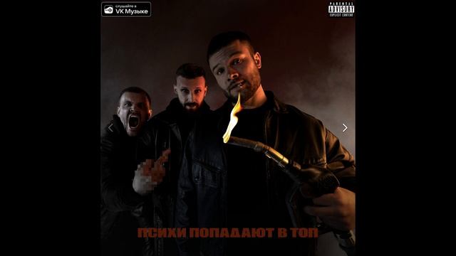 Макс Корж - Карманы смотреть онлайн