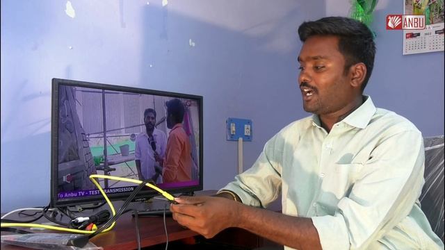 Our Local Channel RTMP Decoder Android Box | TV Channel Broadcasting | ANBU TECH смотреть онлайн