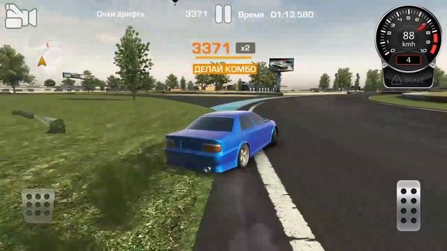 CarX Drift Racing || Стрим - Быстрый круг смотреть онлайн