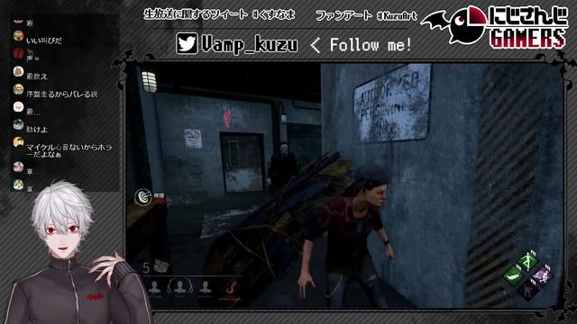 【#くずなま】 富豪DBD ブラットポイント貯め【Dead by Daylight】 смотреть онлайн
