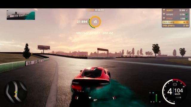 Дрифт на Dodge Viper в CarX Drift Racing Online! смотреть онлайн
