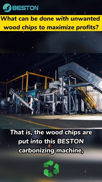 【wood chips】 recycling solution.How to deal with wood chips in order to maximize profits? смотреть онлайн