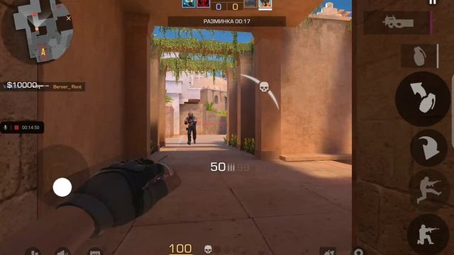 видео про Standoff 2