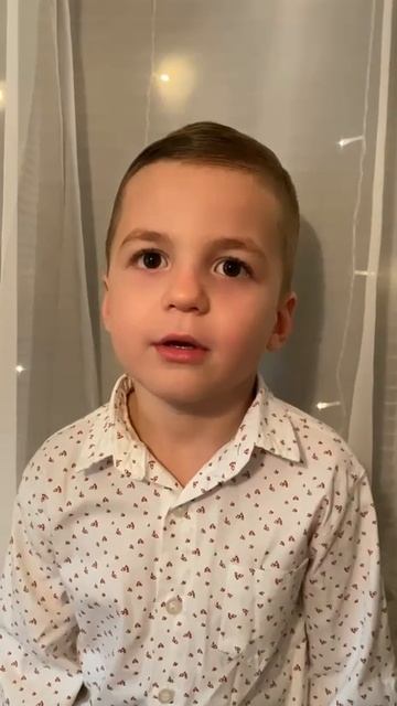 Миша Голубитченко