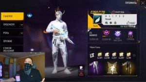 Самый ДОРОГОЙ сет в Free Fire 2025 - ЧТО КУПИЛ ИГРОК?