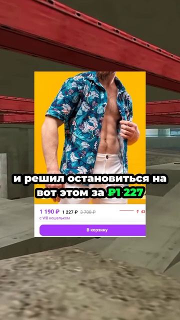 ТОММИ ВЕРСЕТТИ В РЕАЛЬНОЙ ЖИЗНИ смотреть онлайн