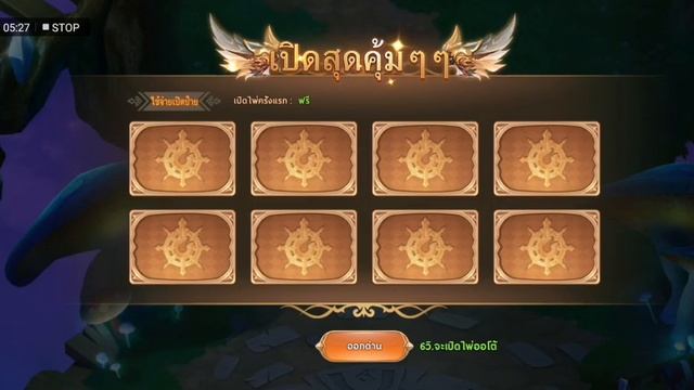 Tale of Chaser [ Android ] Gameplay смотреть онлайн