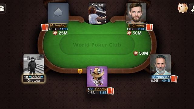 RPReplay_Final1743671146