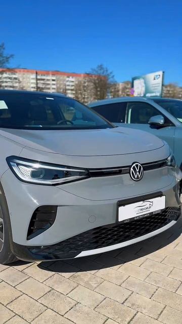 Немецкие бренды и электромобили: Китай как новый центр производства смотреть онлайн