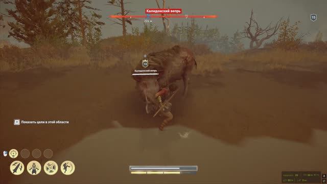 Assassin's Creed Odyssey Дочери Артемиды, В поисках команды №19 смотреть онлайн