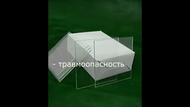 Поли панели