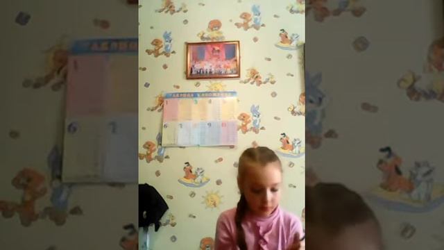 Я крашусь смотреть онлайн