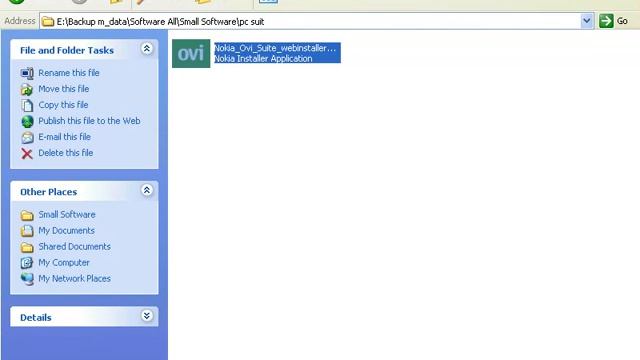 How to Setup Pc suite смотреть онлайн