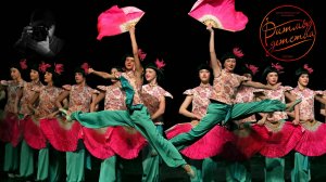 «Китайский танец», Ансамбль «Ритмы детства». «Chinese Dance», Ensemble «Rhythms of Childhood».
