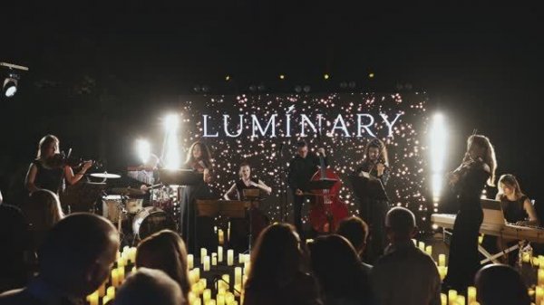 "Я буду твоим светом". Свадьба с оркестром Lumisfera (ex. Luminary)