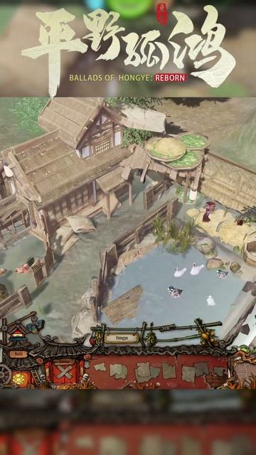 САМЫЙ КРАСИВЫЙ И НЕОБЫЧНЫЙ ГРАДОСТРОЙ Внимание к деталям ➤ Ballads of Hongye: REBORN #shorts #игры смотреть онлайн