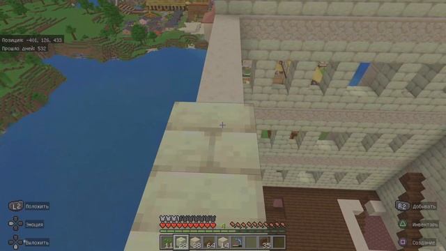 Minecraft выживание день 530