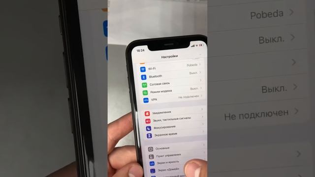 8 сентября 2023 г. смотреть онлайн
