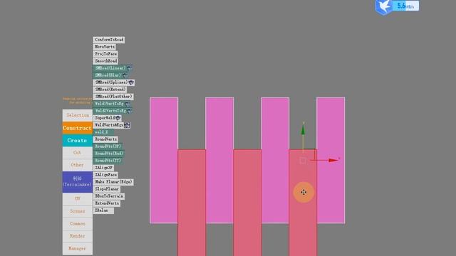 Weld Vertices To Edges in 3dsmax? смотреть онлайн