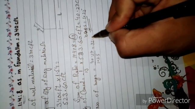 How to calculate the Quantity of cement /Sand/Aggregate ?#SyedAfsarOfficial смотреть онлайн