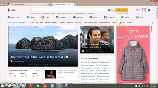 How to take a screenshot in Windows 8/8.1 смотреть онлайн