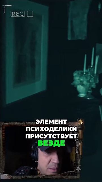 Головы нет #димамаслеников #ghostbusters #призраки #замок #приведения смотреть онлайн