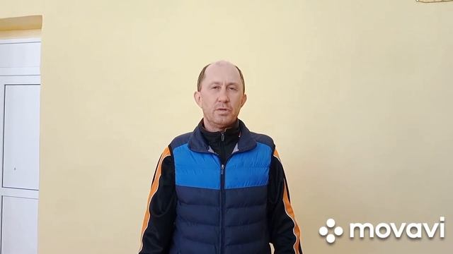 Скиньте мяч смотреть онлайн
