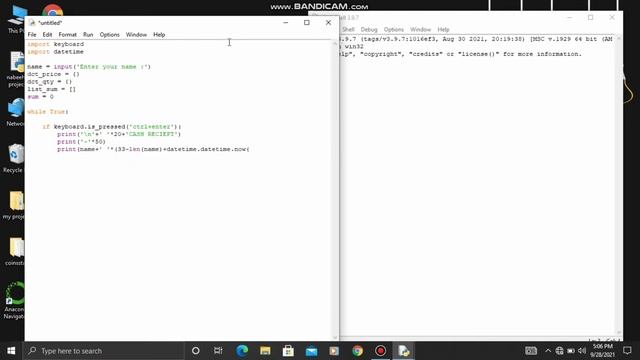 Bill printing software | Python смотреть онлайн