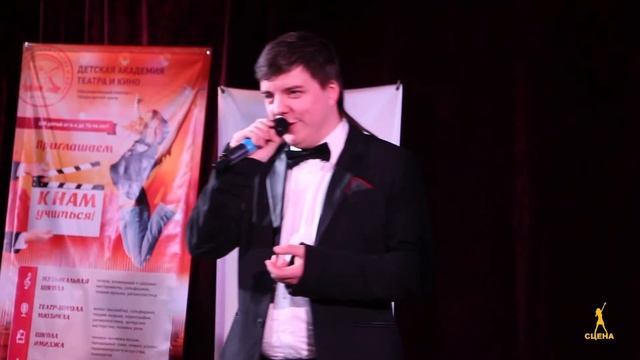Анатолий Попейко смотреть онлайн