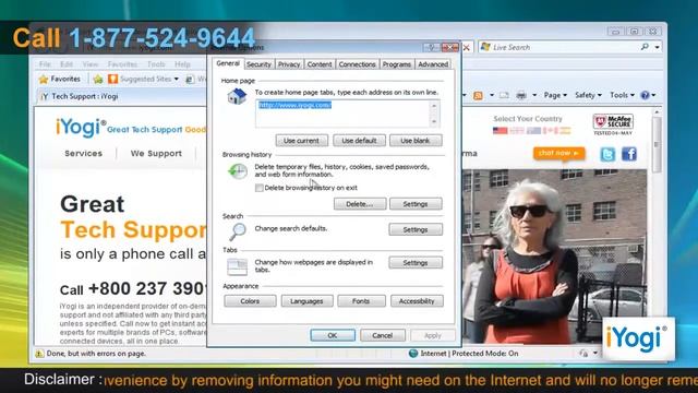 How to delete cookies in Internet Explorer® 8 on Windows® Vista смотреть онлайн