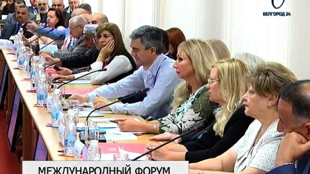 Международная делегация из советских выпускников посетила Белгород смотреть онлайн
