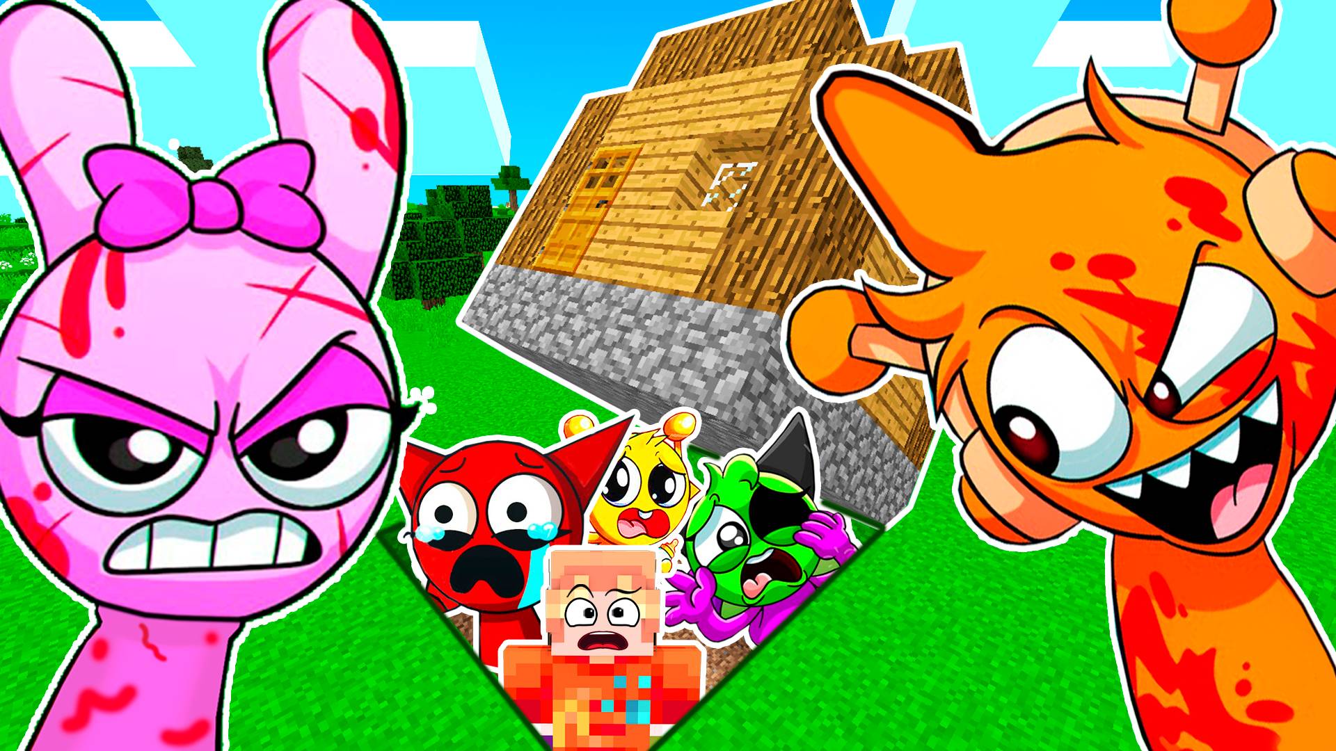 ВОВАН И СПРУНКИ СПРЯТАЛИСЬ ПОД ДОМОМ от ПИНКИ и ОРЕН ХОРРОР СПРУНКИ В МАЙНКРАФТ смотреть онлайн