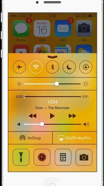 iOS 7.1 beta 2 Control Center смотреть онлайн