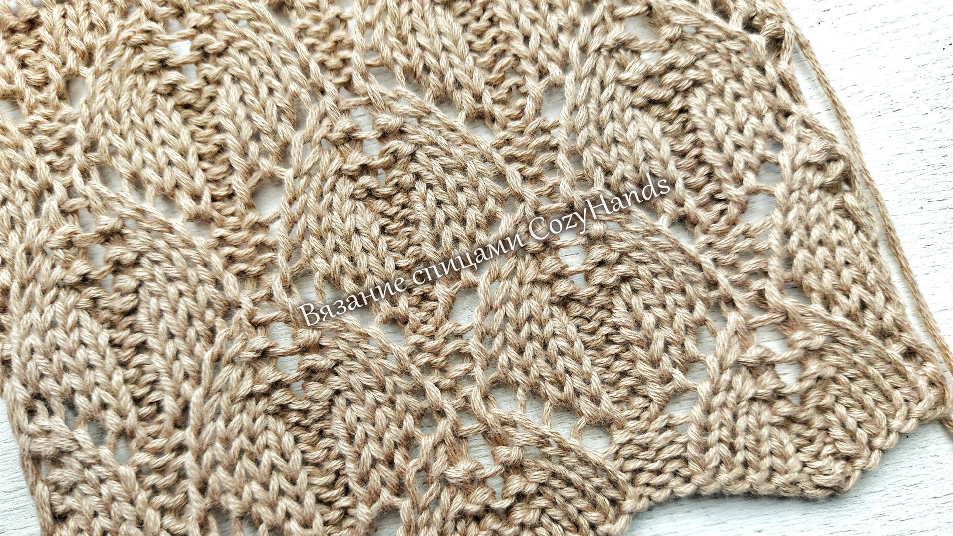 Красивый ажурный узор Крылья ангела спицами для вязания джемпера, топа, палантина смотреть онлайн