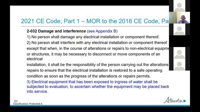 Electrical Technical Session - September 25 смотреть онлайн