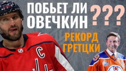 🏒✨ Вашингтон Кэпиталз Vs Каролина ХаррикейнзNHL | Прямая трансляция 11.04 (02:30)✨🏒