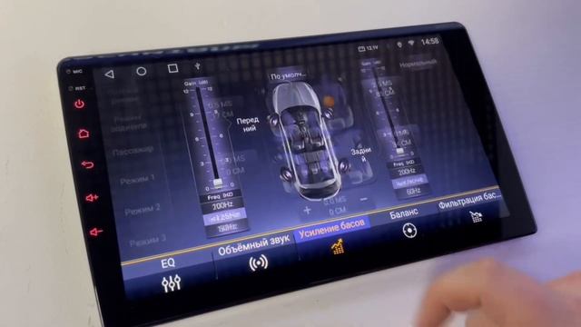 Лучшая магнитола на Android! смотреть онлайн
