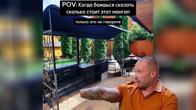 Мангал-барбекю Шеф-повар-35П Лоза под тандыр по т.8-495-764-44-02 или https://mos-mangal.ru/?p=2224 смотреть онлайн