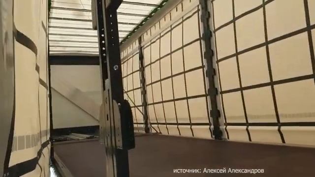 Тентованные