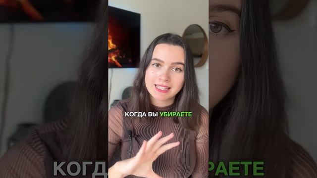 ЧТО МЕШАЕТ ЧИТАТЬ ХРОНИКИ АКАШИ #духовность #хроникиакаши #эзотерика #интуиция смотреть онлайн