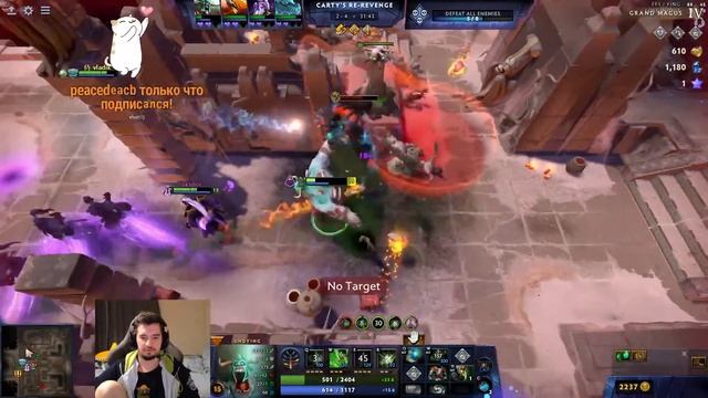 Дахак в соло проходит Лабирит Аганима на 4 уровне в Dota 2 сложность Великий маг смотреть онлайн