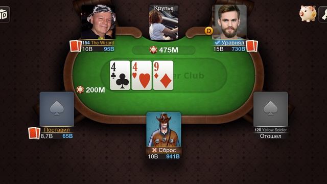 RPReplay_Final1743673105