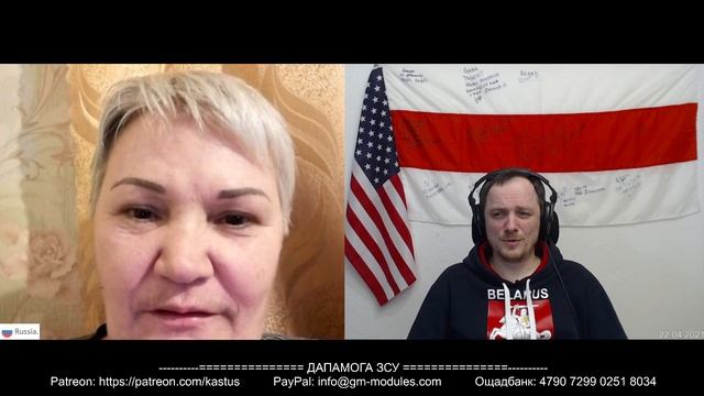 Два жителя россии против самостоятельности Беларусов смотреть онлайн