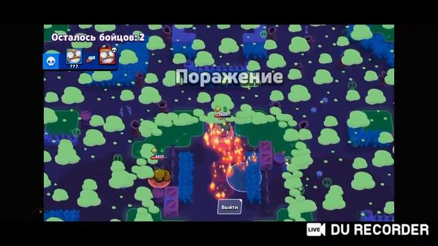 СТРИМ ПО BRAWL STARS смотреть онлайн