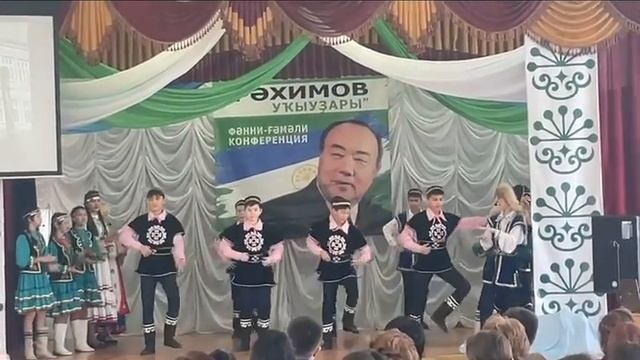 Открытие научно-практической конференции "Рахимовские чтения" смотреть онлайн