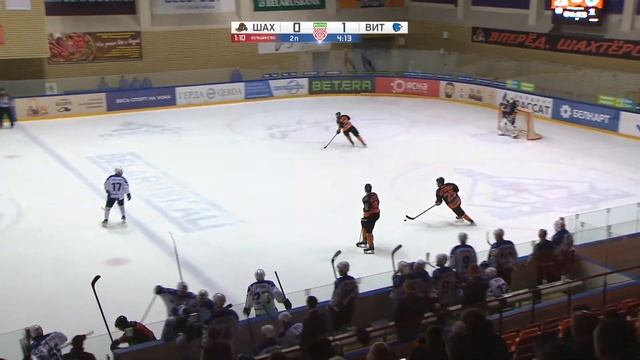 Шахтер - Витебск | 12.09.2022 | Betera-Экстралига | МНОГОКАМЕРНАЯ прямая трансляция смотреть онлайн