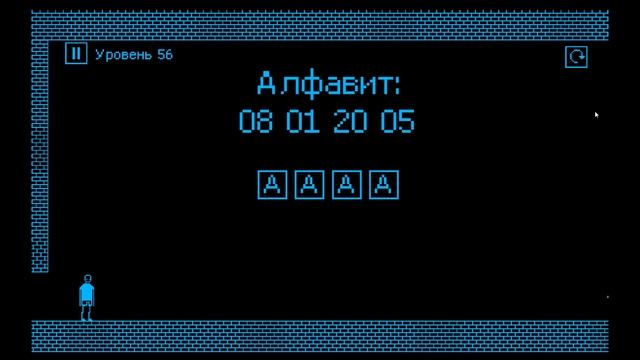 I hate this game - Прохождение №3 смотреть онлайн