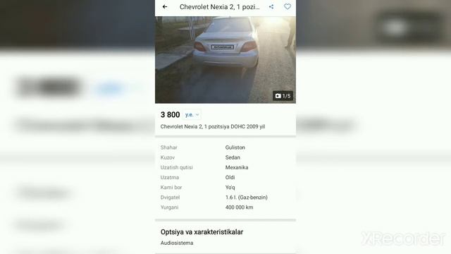 NEXIA 2 NARXLARI 2022 .ENG ARZONLARI 740$ TEZROQ KO'RING смотреть онлайн